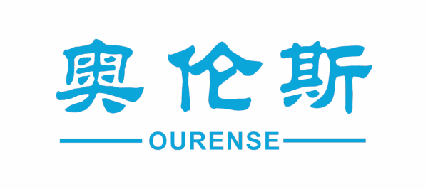 AnPing Oulite
