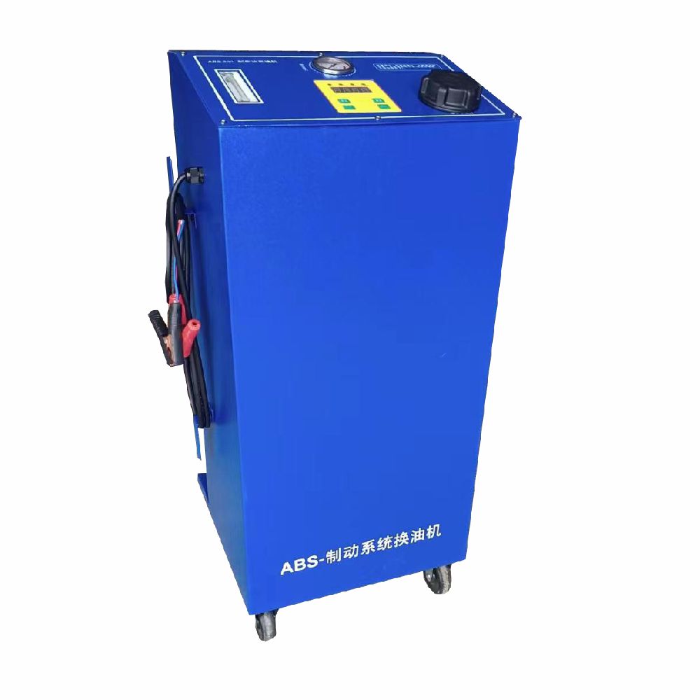 ABS-800 刹车油更换机