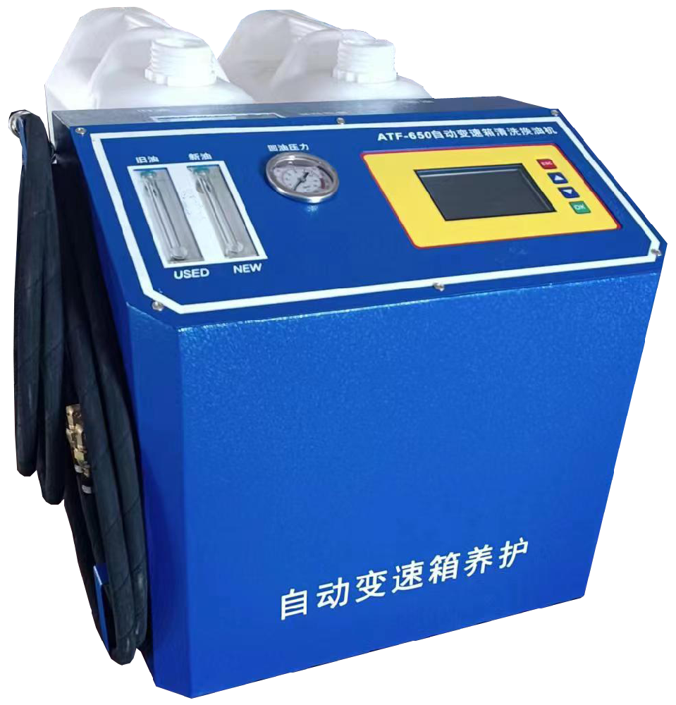 ATF-650 ATF Flush & Exchanger Machine