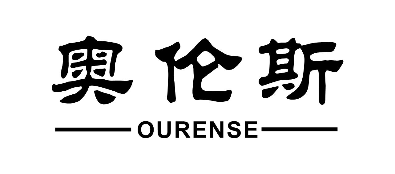 AnPing Oulite
